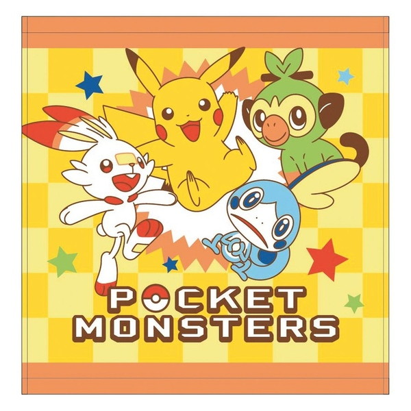 ステップアップシート景品 会員メニュー ベストゼミナール