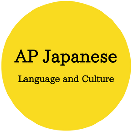 AP Japanese対策